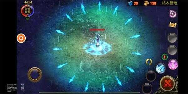 乌鸦之霜手游截图2