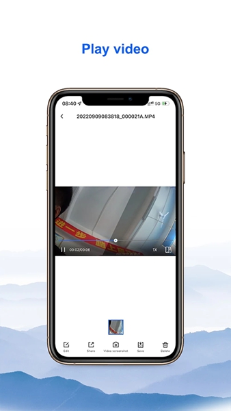 阿云看车app官方最新版截图1