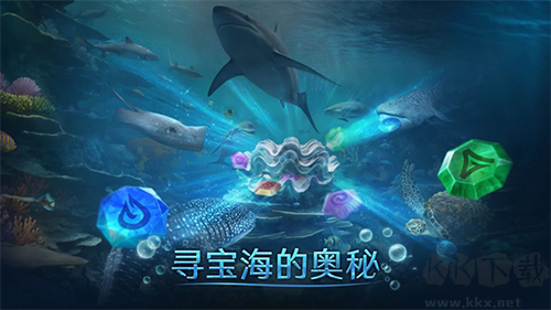 小小水世界手游截图5