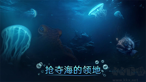 小小水世界手游截图3