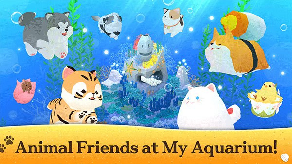 深海水族馆游戏截图3