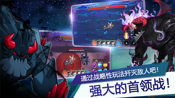 月兔养成记手游截图3