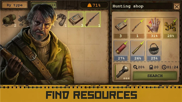 生存之日(Day R Survival)截图2