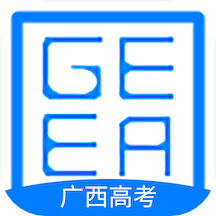 广西普通高考信息管理平台App
