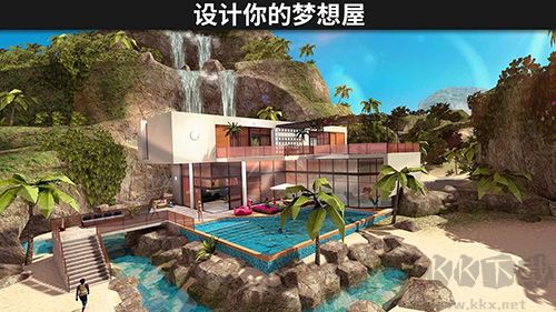 模拟生活3d虚拟世界截图3