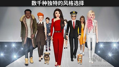模拟生活3d虚拟世界截图4