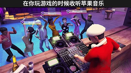 模拟生活3d虚拟世界截图2