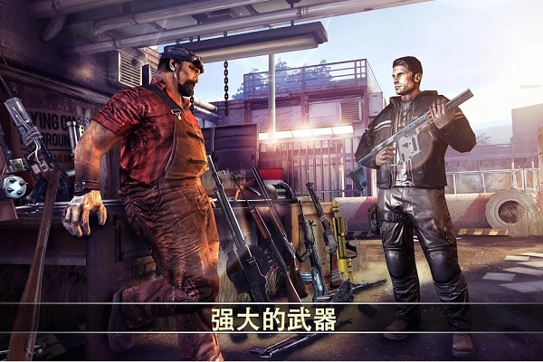 死亡扳机2游戏截图4