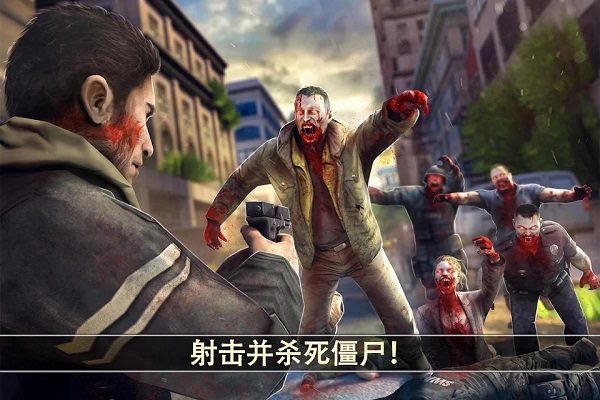 死亡扳机2游戏截图3
