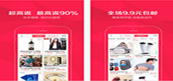 生意网童装货源截图5