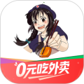 晓晓优选