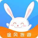 途风旅游app官方最新版