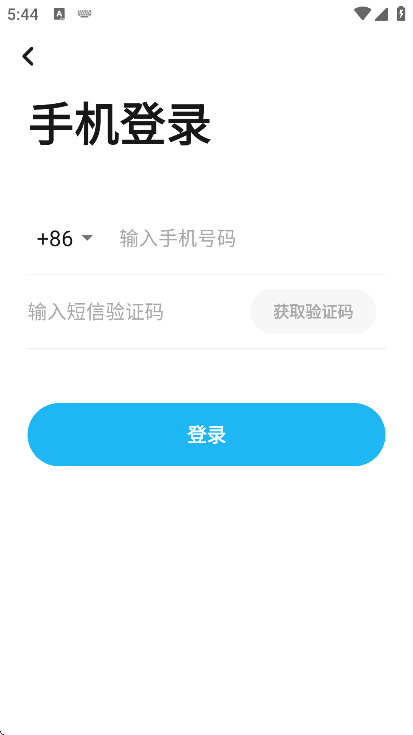 懒饭app截图5