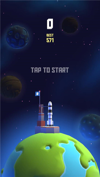 太空边界2截图1