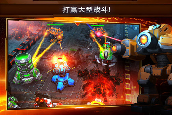 银河掌控手游截图1
