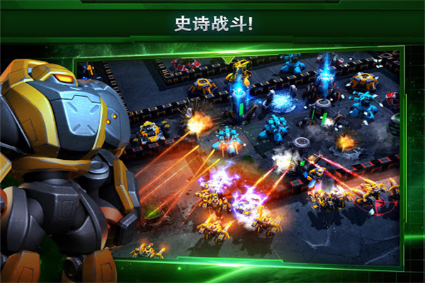 银河掌控手游截图3