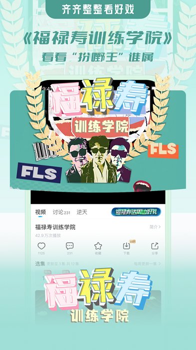 埋堆堆APP截图3