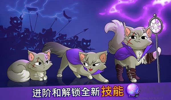 城堡猫截图3