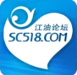 江油论坛app官方最新版