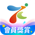 永安旅游