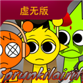 节奏盒子Sprunki虚无版