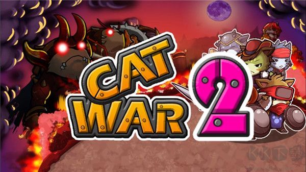 猫狗大战2游戏截图3