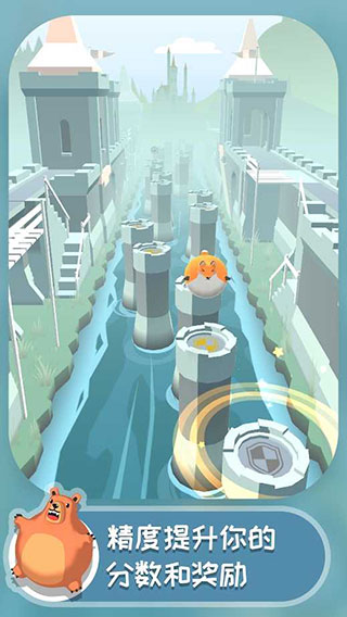 弹跳伙伴游戏截图2