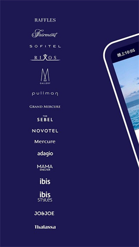 Accor All截图2
