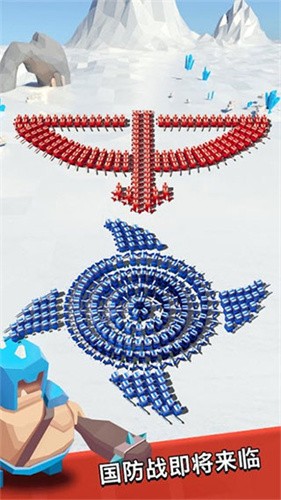 艺术战争游戏截图4
