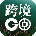 中银跨境GO