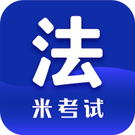 法硕考研app官方安卓版