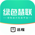 远程慧联app