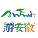 游安徽app官方安卓版