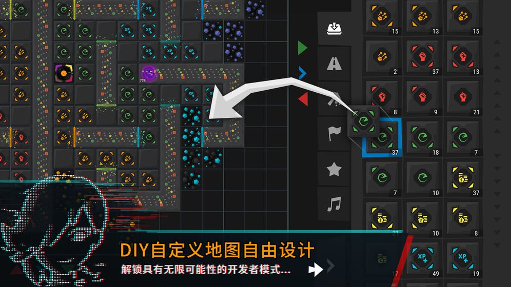 塔防模拟器截图4