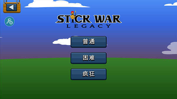 火柴人战争:遗产游戏截图1