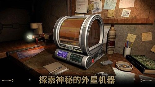 异星装置博物馆游戏截图3