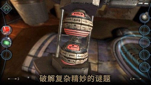异星装置博物馆游戏截图1