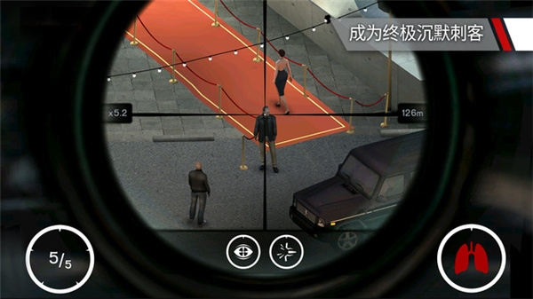 杀手狙击手截图2