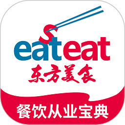东方美食app