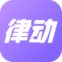 律动鼓点舞app安卓版