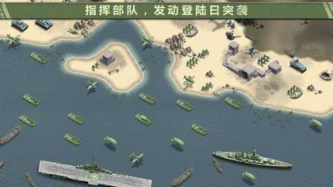 1944燃烧的桥梁正版截图2