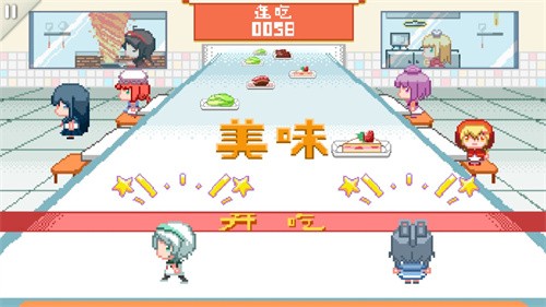 同步音律最新版截图2