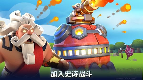 荒野天空塔防截图2
