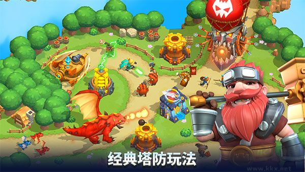 荒野天空塔防截图1