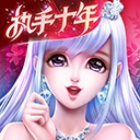 炫舞浪漫爱vivo版