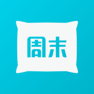 周末酒店app