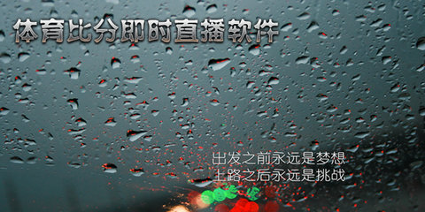 nba2k11截图3