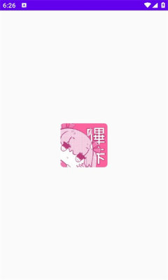 picacg漫画截图1