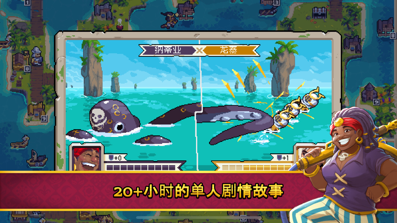 战律2口袋版截图2