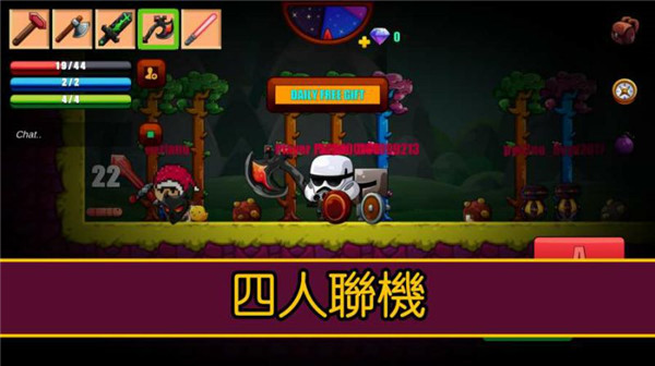 卡通生存手游截图1